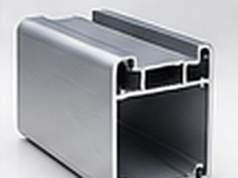 Cabinet Frame Profiles for Furniture & Interior Aluminium Profiles by Yavik Udyog LLP